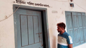 দায়িত্বহীনতার অভিযোগ, ২ পুলিশ সদস্যকে শোকজ