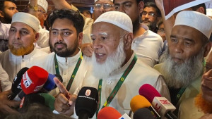 রাষ্ট্রপতি তিনটি অপরাধে অপরাধী বলে দাবি জামায়াত আমিরের