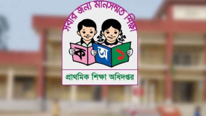 নির্দেশনা না মানলে শাস্তির ঘোষণা শিক্ষা অধিদপ্তরের