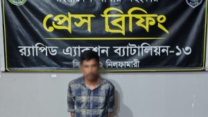 পঞ্চগড়ে গ্রেপ্তার আলোচিত পকেটমার