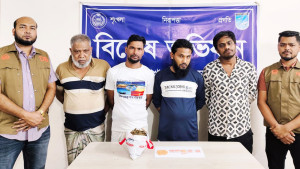 সাভারে ৪ পেশাদার মাদক কারবারি গ্রেফতার
