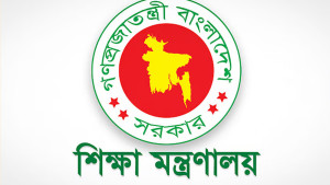 সোমবার শিক্ষকদের বদলি সফটওয়্যার পরীক্ষা