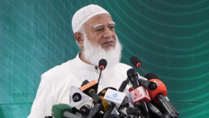 বিরোধীদলীয় নেতার এপিএস হলেন মোহাম্মদ নজরুল ইসলাম