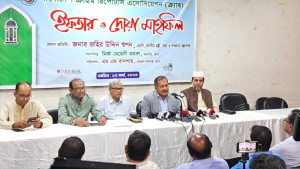 তথ্য মন্ত্রণালয়কে যুগোপযোগীভাবে সংস্কার করতে হবে: স্বপন
