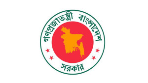 ঈদে ১০ দিনের ছুটির বিবরণী