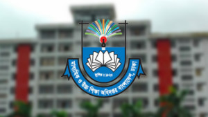 শিক্ষকদের মার্চের বেতন নিয়ে দুঃসংবাদ দিল মাউশি