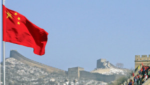 লেবাননে জাতিসংঘ শান্তি রক্ষা মিশনে হামলা: নিন্দা জানাল চীন