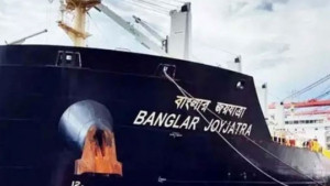 মিসাইল আতঙ্ক: হরমুজ প্রণালী থেকে ফিরল বাংলাদেশি জাহাজ