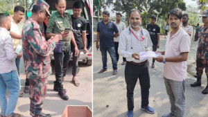ভারতের কারাগারে মৃত্যু: ৩৮ দিন পর দেশে ফিরল মরদেহ