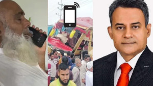 মন্ত্রীকে ফোন করে কাঁদলেন এমপি মনিরুল হক