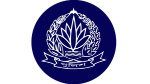 পুলিশের ৬ ঊর্ধ্বতন কর্মকর্তাকে বদলি ও পদায়ন