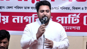 সংবিধানকে দলীয়করণ করলে জনগণ রাজপথে নামবে: নাহিদ