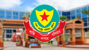 ডিএমপির দুই সহকারী পুলিশ কমিশনারকে বদলি