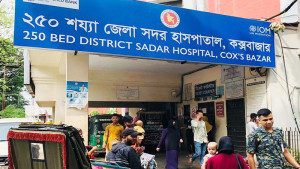 কক্সবাজারে বাড়ছে হামের প্রকোপ, আক্রান্ত ৩৫ শিশু হাসপাতালে