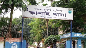ব্যবসায়ীর সাড়ে ৮ লাখ টাকা ছিনতাই,বিএনপি নেতা গ্রেপ্তার