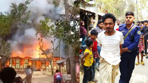 মাদকের টাকার জন্য নিজের ঘরে আগুন, আটক ১