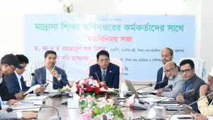 শিক্ষাব্যবস্থাকে আরো আধুনিক, সহজতর ও ফলপ্রসূ করতে হবে : শিক্ষামন্ত্রী