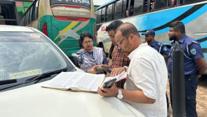 কৃত্রিম সংকট সৃষ্টির দায়ে পাম্প মালিককে ৫০ হাজার টাকা জরিমানা