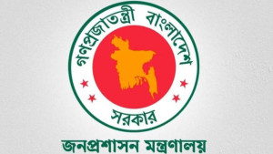 স্থানীয় সরকার সচিব মো. রেজাউল মাকছুদ জাহেদীকে প্রত্যাহার