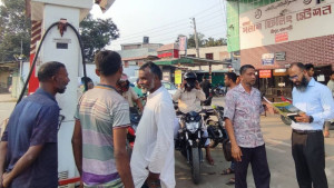 রাজবাড়ীর ফিলিং স্টেশনগুলোতে অভিযান জেলা প্রশাসনের