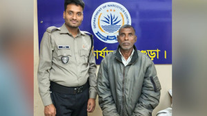 খেজুরের প্যাকেটে ৭ হাজার পিস ইয়াবা, গ্রেপ্তার ১