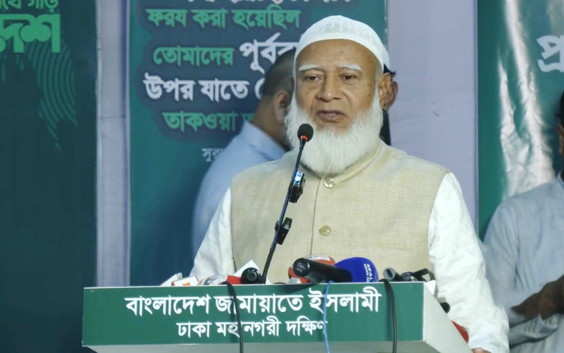 সাংবাদিকদের কণ্ঠের পাহারাদার জামায়াত: শফিকুর রহমান