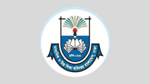 বৃত্তিপ্রাপ্তদের থেকে ফি নিলেই কঠোর ব্যবস্থা!