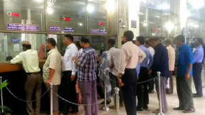 ঈদুল আজহা উপলক্ষে ব্যাংকে ২৫ মে থেকে টানা সাত দিনের ছুটি, ২৩ ও ২৪ মে খোলা থাকবে সেবা