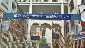শাহবাগে গ্রেপ্তারকৃত ছাত্রলীগ নেতাসহ দুজন কারাগারে