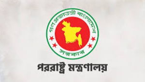 আসামের মুখ্যমন্ত্রীর মন্তব্য, ভারতীয় হাইকমিশনারকে তলব