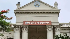 আমার ক্যাম্পাস: জগন্নাথ বিশ্ববিদ্যালয়