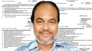 কয়েক ঘণ্টার ব্যবধানে বেরোবি নতুন উপাচার্যের নিয়োগ বাতিল