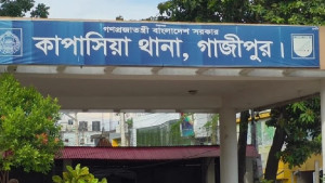 কাপাসিয়ায় প্রবাসীর স্ত্রী-সন্তানসহ ৫ জনকে গলাকেটে হত্যা